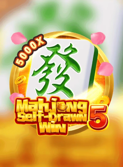 vip7mm new game